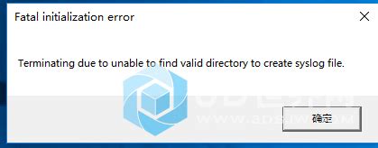 NX启动错误 terminating due to unable to find valid directory to create ...