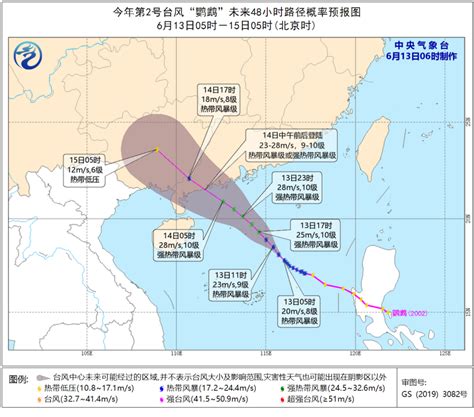 今年首个登陆我国的台风“烟花”生成但路径成谜，申城下周天气添变数