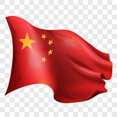 中国国旗图册_360百科