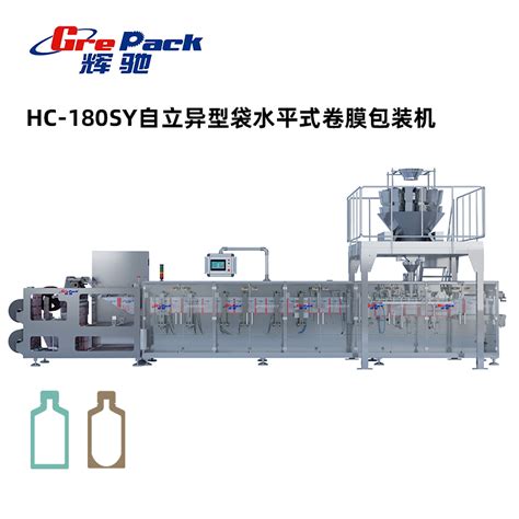 那曲HC-180SY自立异型袋卷膜包装机-上海辉驰包装设备有限公司