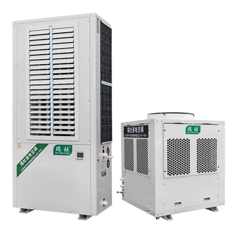 蒸发式水源空调-XRS-10C_重庆迈世科机电设备有限公司