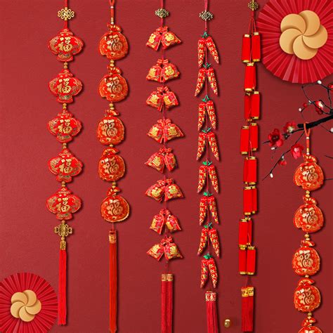 （今日6.2折）中国结挂件玄关客厅大号福字小号喜庆门上红色背景墙新年装饰—中国结