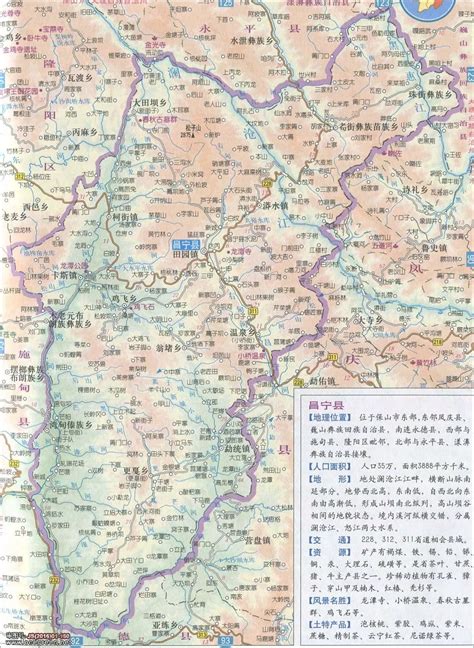 永德县地图 - 永德县卫星地图 - 永德县高清航拍地图