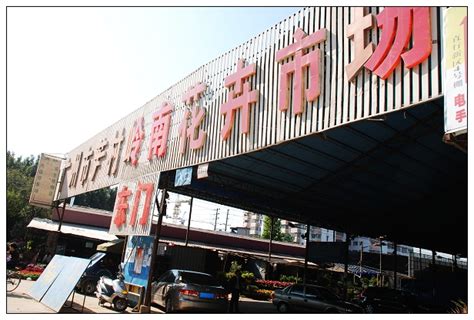 ☎️武汉市中储茶叶干鲜调料粮油副食批发市场：027-82906706 | 查号吧 📞