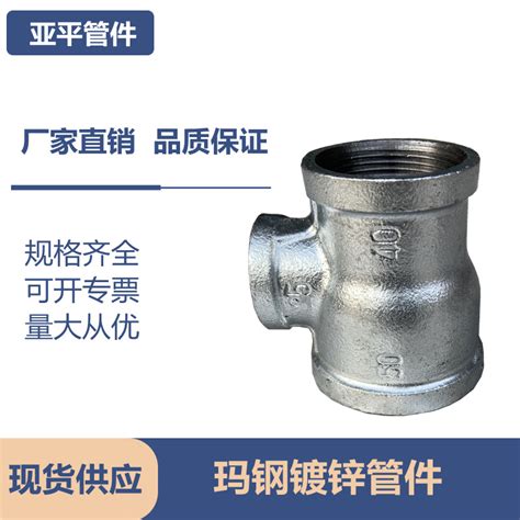 PB管材管件-供应-PB管材管件-批发采购-中国塑料管材供应商