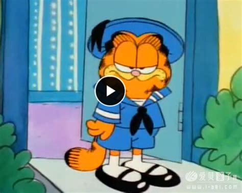 英文动画：加菲猫和朋友们Garfield and Friends 第一季 - 爱贝亲子网