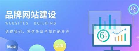个人网站推广需掌握什么技巧-深圳易百讯网站建设公司