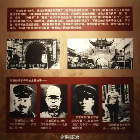 焦点图片 - 中国军事图片中心 - 中国军网