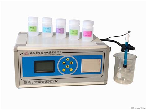 CLU-B-氯离子含量快速测定仪_氯离子含量快速测定仪-献县众测仪器有限公司