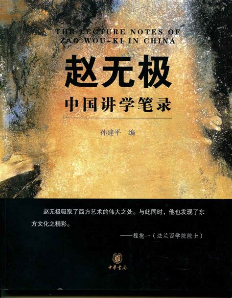 费县新娘李红生前照片【相关词_费县李红生前照片】 - 随意优惠券