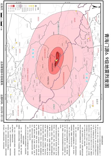 2022年1月8日青海门源6.9级地震InSAR同震形变场----青藏高原研究所