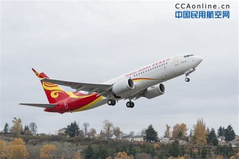 海南航空就737MAX停飞向波音提出索赔 - 中国民用航空网