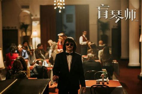 《盲琴师》获金鸡最受观众喜爱外国男主角 精湛演技深入人心-焦点-中华娱乐网-全球华人综合娱乐网站
