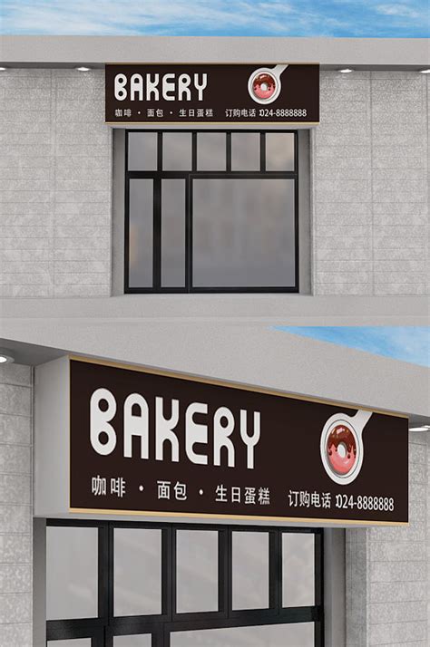 蛋糕店外观门头模型素材3dmax免费下载_红动中国