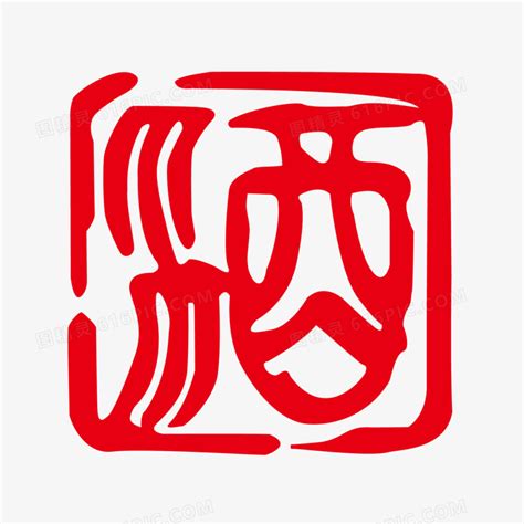 中国古代广告载体——酒旗 - 知乎