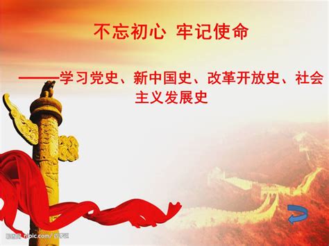 新中国历史上第一部关于青年的白皮书《新时代的中国青年》发布-时事-长沙晚报网