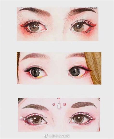 古风眼妆女生万用头像