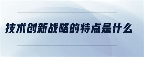 首届“SAP中国可持续发展与科技论坛”举办，重磅推出三大环保创新举措_SAPNext-Gen