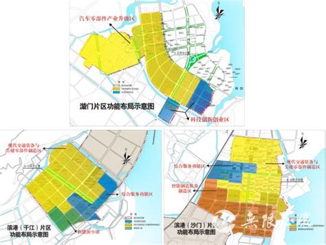 重磅！温州获批创建两个省级高新技术产业园区！_瓯江新闻