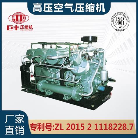 天然气工艺增压压缩机(VW-4.5/0.05-12) - 安徽省蚌埠市鸿申天然气工程成套设备有限责任公司 - 化工设备网