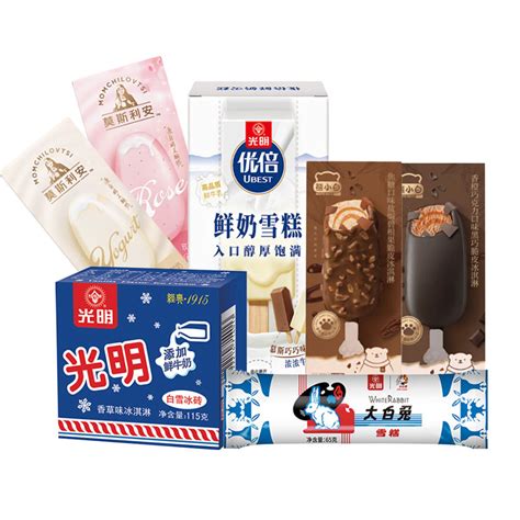 【畅销组合】全家同款日本进口网红冰淇淋雪糕冷饮套餐-淘宝网
