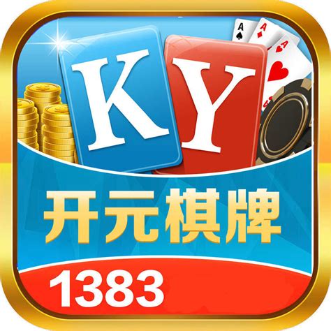 多玩棋牌app|多玩棋牌官网版 v3.6.3 - 万方软件下载站