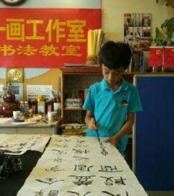 中国风书法培训暑假班招生宣传海报海报模板_海报素材_在线海报图片下载-人人秀海报网