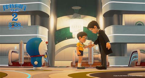 《哆啦A梦：伴我同行2》发布端午特辑 高口碑热映成合家观影首选|哆啦A梦：伴我同行2|特辑|合家_新浪新闻