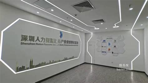 深圳企业文化墙设计制作公司-美哲广告公司_深圳市美哲广告有限公司