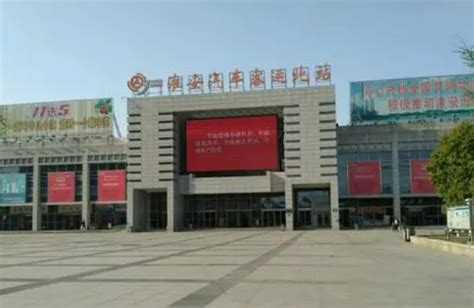 淮安汽车客运总站、淮涟线公交将于3月7日起同步恢复运营 _荔枝网新闻