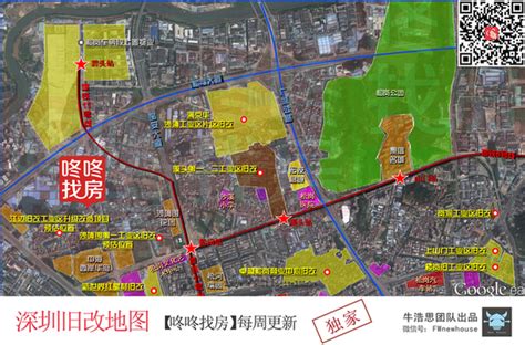 深圳旧改地图：宝安区有哪些更新项目？(组图)_坪山新闻网