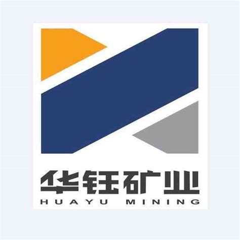 矿业公司标志设计、强烈醒目的制造业公司标志设计、广州工业公司LOGO设计、上海公司LOGO设计|平面|品牌|genyidesign - 原创 ...