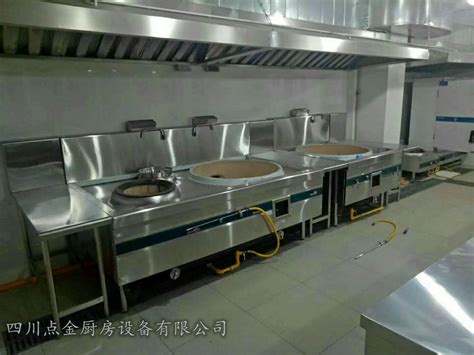 商用厨房设备都有哪些-上海三厨厨房设备有限公司 - 上海三厨厨房设备有限公司