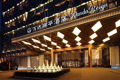 上海万达瑞华酒店 - 上海文娱艺术 -上海市文旅推广网-上海市文化和旅游局 提供专业文化和旅游及会展信息资讯