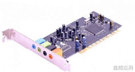 RME HDSPe AIO 录音棚声卡 PCI-e版9632 HDSP音频接口