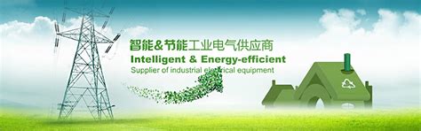 生产实力 - CNC 长城电器集团浙江科技有限公司