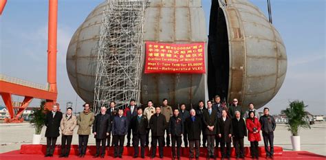 江苏启东,2015年12月15日-华滋海工为海上气体丝绸之路建造的超大型液罐合拢