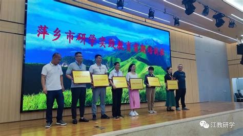 2019年萍乡学院普通话测试培训班在跬步楼101开班-萍乡学院继续教育学院