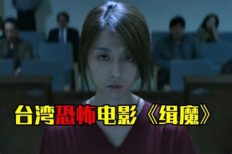 台湾电影《孤味》发布正式预告，2月5日登录Netflix流媒体平台 | 机核 GCORES