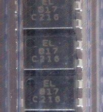 光耦817C 湖北厂家供应JC817直插式光耦 价格低质量优光耦817C-阿里巴巴