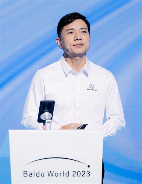 李彦宏在百度世界2023：我们即将进入一个AI原生的时代_AIIA人工智能网