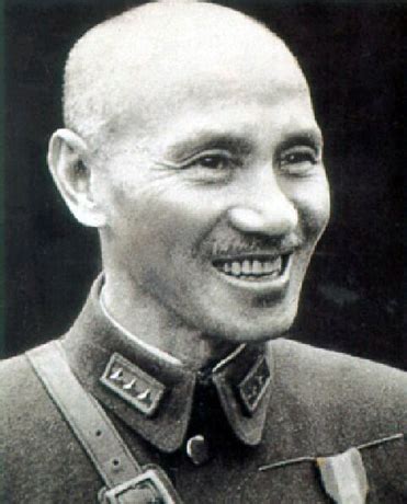 Jiang Jieshi
