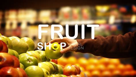 水果 品牌 设计 实体店 VI|平面|品牌|曹生 - 原创作品 - 站酷 (ZCOOL)