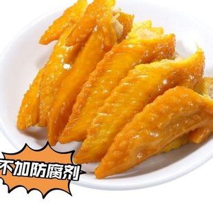 盐焗鸡翅批发梅州真空包装广东客家特产鸡肉零食小吃现做现发工厂-阿里巴巴