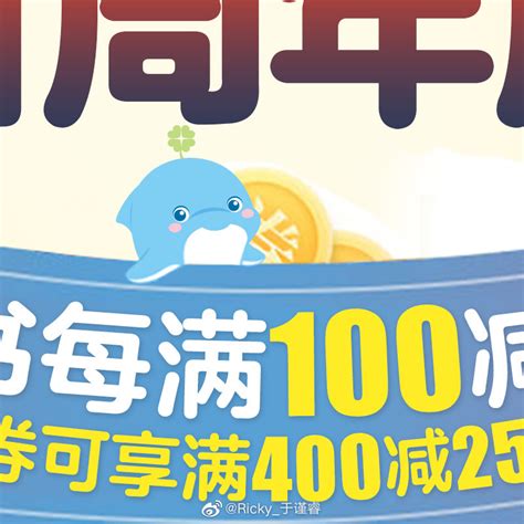 海豚传媒夏顺华：为教育数字化转型注入“海豚力量” - 中国网