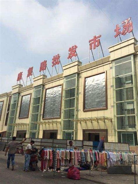 河北邯郸最大的服装批发市场在哪?_中国丽人网