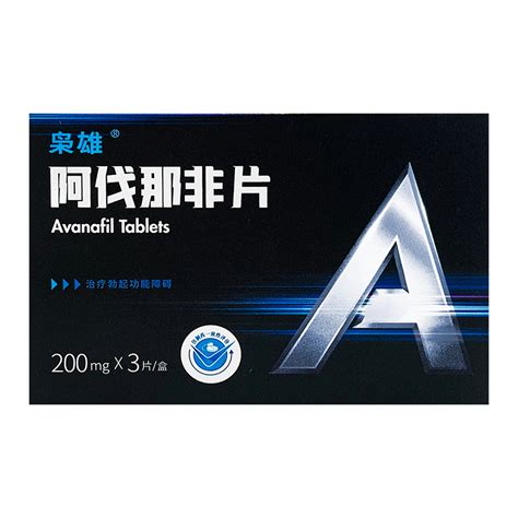 阿非图片