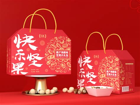 2021年新款粽子包装礼盒端午节商务单位银行酒店送礼包装礼盒定制-阿里巴巴