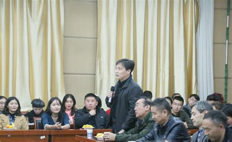 内蒙古大学公共管理学院第一次学生代表大会预备会议顺利召开-公共管理学院