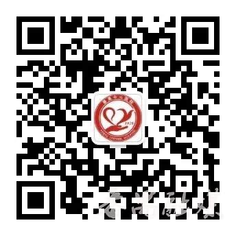 广州番禺区发布5家互联网医院就医全指南，具体指引→